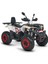 - Mx 220 Off Road Atv - 2025 Model 1