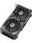 Radeon Rx 7600 Dual Evo Oc Edition 8gb Gddr6 128 Bit Ekran Kartı 4
