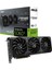 PRIME-RTX5060TI-O8G-NVIDIA-GEFORCE-RTX 5060 Tı-8g-8gb GDDR7-128BIT--OC-HDMI-3XDP-DLSS4 Ekran Kartı 1