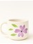 Kahve Fincanı Mug 2