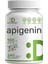 Apigenin 100 mg 240 Caps Active Bioflavonoids Antioxidants Sleep Relaxation 1