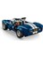 10357 Icons Shelby Cobr-A 427 S/c 4