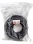 Cat7 Kablo 15 Metre Siyah PMCAT715 (4767) - GMS7073-1645 3