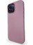 iPhone 16 Pro Max Uyumlu Kılıf Kadife Lansman Soft Yumuşak Liquid Silikon Kamera Korumalı Kapak 3