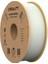 Hyper Pla Beyaz Filament 1.75MM 1000GR - 1