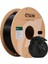 Siyah Pla+ Filament 1,75MM 1 kg - 1