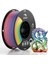 Ender Pla+ Rainbow Filament 1.75MM 1000GR - 1