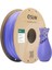 Very Peri Pla+ Filament 1.75MM 1 kg Plus - 1