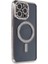 iPhone 14 Pro Kılıf Joke Simli Magneticsafe Kılıf - Gri 1