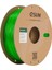 ETPU-95A Filament Transparan Yeşil 1,75MM 1kg 1