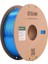 Esilk-Pla Filament Mavi 1.75MM 1 kg - 1