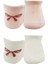 Özel 2'li Sneakers Smile Penye Çorap BS20106 Pembe Fırsat!!! 2