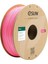 Pembe Pla+ Filament 1.75MM 1 kg Plus - 1