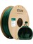 Çam Yeşili Pla+ Filament 1.75MM 1 kg Plus - 1
