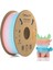 Hyper Rainbow Pla Bahar Gölü Filament 1,75MM 1000GR - 1