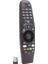 Huayu RM-G3900 V2 Lg Smart Tv Netflıx*amazon Tuşlu Unıversal Sihirli Kumanda (4172) 1