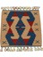 Yeni El Dokuma Kare Köşe Sandalye Minderi Pınarbaşı Kayseri Yün Kilim 5953 1