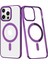 Bfs iPhone 12 Pro Max Kılıf Element Magneticsafe Sert Kapak - Derin Mor 1