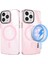 Bfs iPhone 12 Pro Max Kılıf Beta Magneticsafe Silikon - Pembe 2