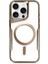 iPhone 14 Pro Kılıf Boyi Magsafe Silikon Kapak - Kahverengi 1