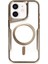 iPhone 12 Kılıf Boyi Magsafe Silikon Kapak - Kahverengi 1