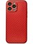 iPhone 13 Pro Kılıf Coco Karbon Silikon - Kırmızı 1