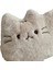 Sevimli Kedi Yastık, Ekru, 35X 2