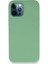 iPhone 12 Pro Kılıf Lansman Legant Silikon - Yeşil 1