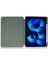 iPad 10.2 (7.nesil) Kılıf Starling 360 Kalemlikli Tablet Kılıf - Koyu Yeşil 4