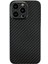 iPhone 13 Pro Kılıf Karbon Pp Silikon - Siyah 1