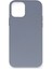 iPhone 12 Pro Max Kılıf Nano Içi Kadife Silikon - Gri 1