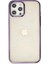 iPhone 12 Pro Max Kılıf Element Silikon - Mor 1