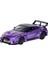 1:24 Nissan Gtr Alaşım Modeli (Yurt Dışından) 1