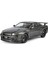 1:24GTR-R34 Karbon Fiber Versiyonu Alaşım Araba Modeli (Yurt Dışından) 1