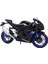 1:12 Suzuki R1000 Motosiklet Modeli (Yurt Dışından) 1