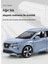 Qijun Suv Araba 1/32 Alaşım Araba Modeli Oyuncak (Yurt Dışından) 5
