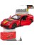 Beamco 1/64 Ferrari Simülasyon Oyuncak Alaşım Araba Modeli Küçük Ölçekli Araba Modeli SF90 S P1 Lafa (Yurt Dışından) 1