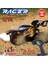 Rc Araba 2 Yönlü 4 Yönlü Direksiyon Off-Road Araba Tırmanma Bigfoot Araba Yarış Arabası Oyuncak Araba (Yurt Dışından) 1