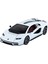 1 Ila 24 Rambo LP800 Spor Araba Ses ve Işık Oyuncak Araba Modeli (Yurt Dışından) 1