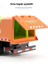 1:24 Su Süpürme Projesi Sanitasyon Araç Oyuncak Modeli (Yurt Dışından) 3
