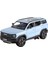 1:24 Harvard Cool Dog Suv Ses ve Işık Oyuncak Araba Modeli (Yurt Dışından) 1