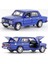 Vintage Lada Sedan Alaşım Modeli (Yurt Dışından) 3