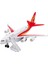 Airbus A380 Çocuk Alaşım Uçak Model Oyuncak Süsleri (Yurt Dışından) 1