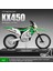1:12 Dağ Motocross Ses ve Işık Oyuncak Araba (Yurt Dışından) 2