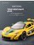 1:22 Mclaren P1 Spor Araba Ses ve Işık Oyuncak Araba Modeli (Yurt Dışından) 2