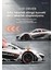 1:22 Mclaren P1 Spor Araba Ses ve Işık Oyuncak Araba Modeli (Yurt Dışından) 4