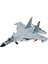 1:68 J-31 Gizli Avcı Alaşımlı Uçak Modeli Oyuncak (Yurt Dışından) 1