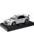 1:32 Subaru Kanatlı Leopar Ses ve Işık Oyuncak Modeli (Yurt Dışından) 1
