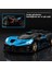 1 Ila 32 Bugatti Ateş Meteor Alaşımlı Spor Araba Modeli (Yurt Dışından) 3