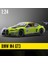 1:24 Bmw M6 M4 M4 Bmw Csl Yarış Araba Sürüşü Yüksek Işık Spor Yarış Araba Modeli Oyuncak Diecast Metal Alaşım Minyatür Çoğaltma (Yurt Dışından) 1